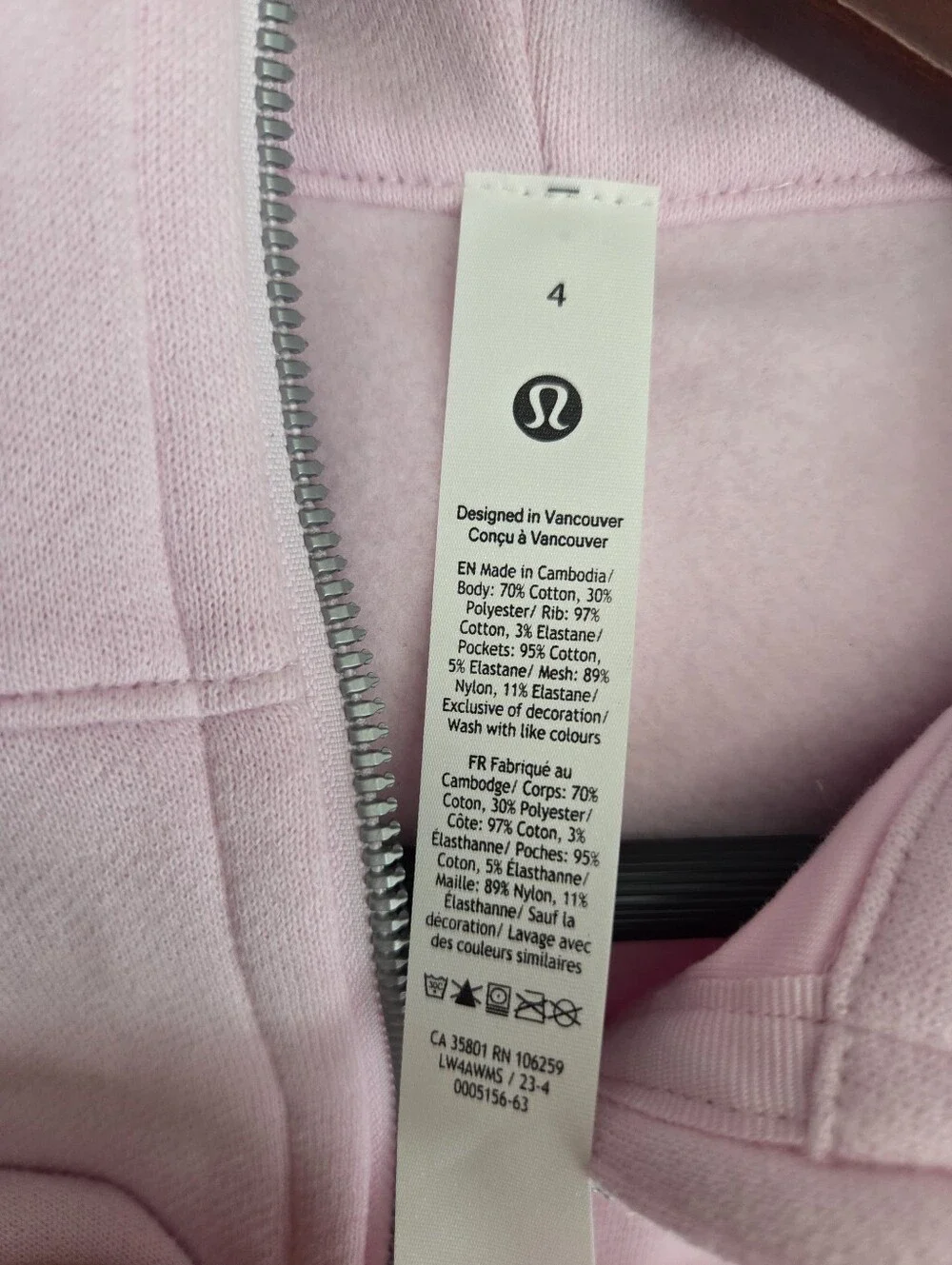 Lululemon Scuba Full-Zip Hoodie size 4 NWT